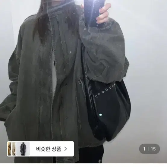 베르크서울 필드자켓