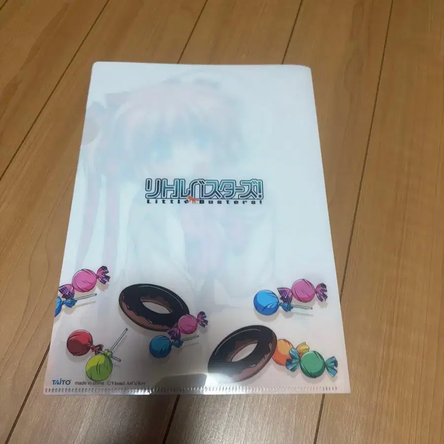 5번째 상품 이미지
