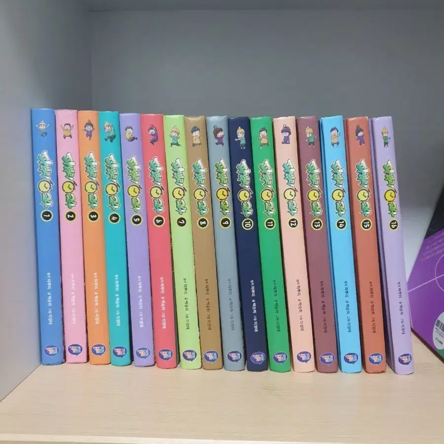 파뿌리 세트 1~16