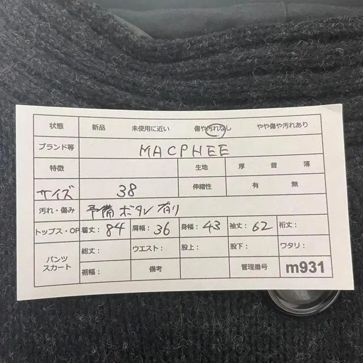 10번째 상품 이미지
