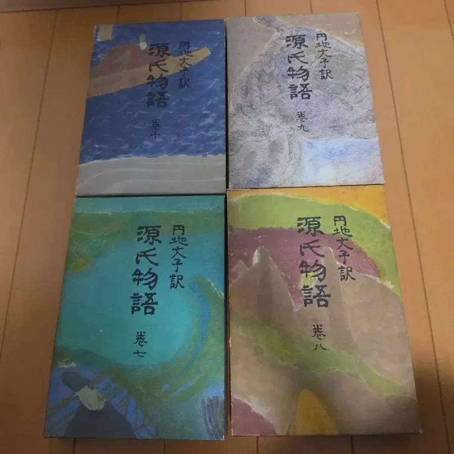 4번째 상품 이미지