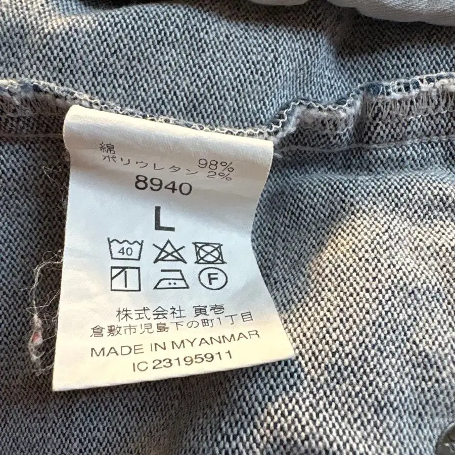 12번째 상품 이미지