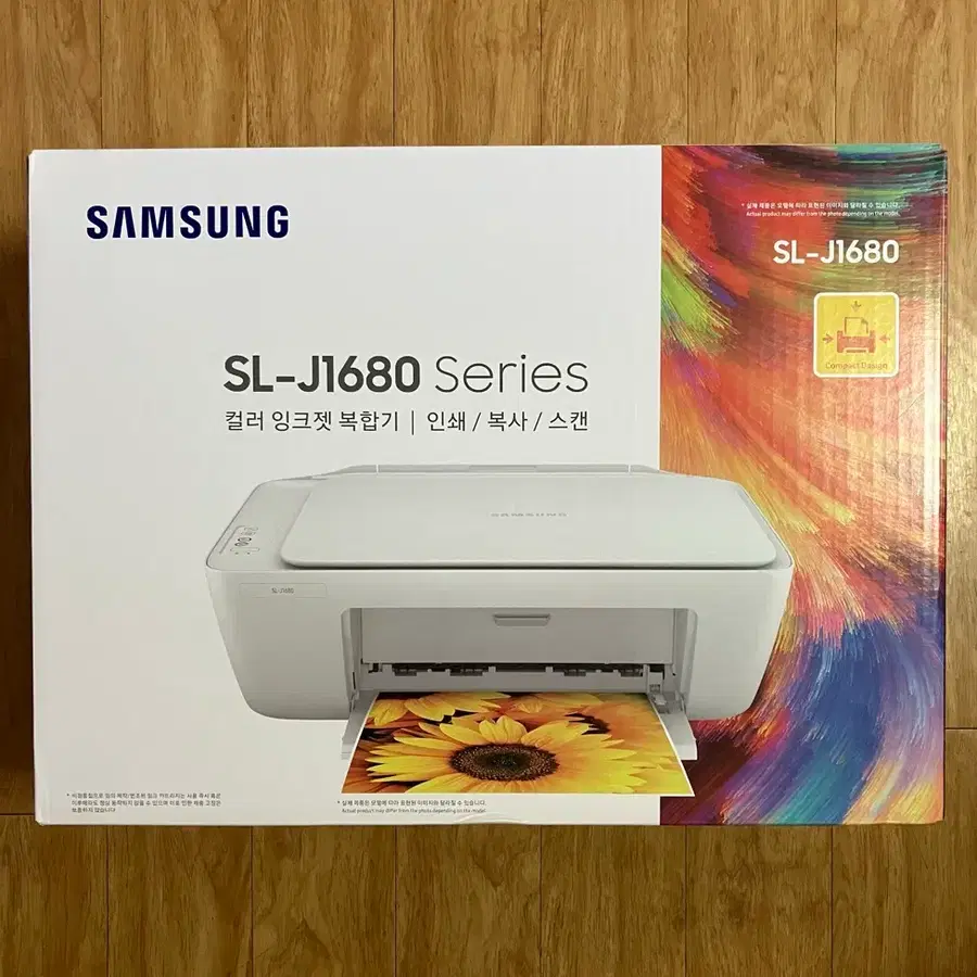 삼성 SL-J1680 All in one 프린터기 ㅡ 공기계