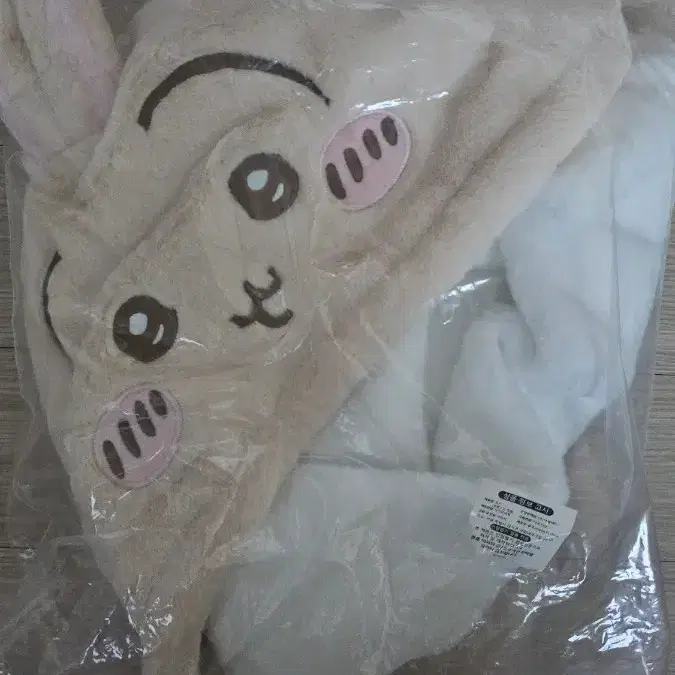 우사기 목도리 모자