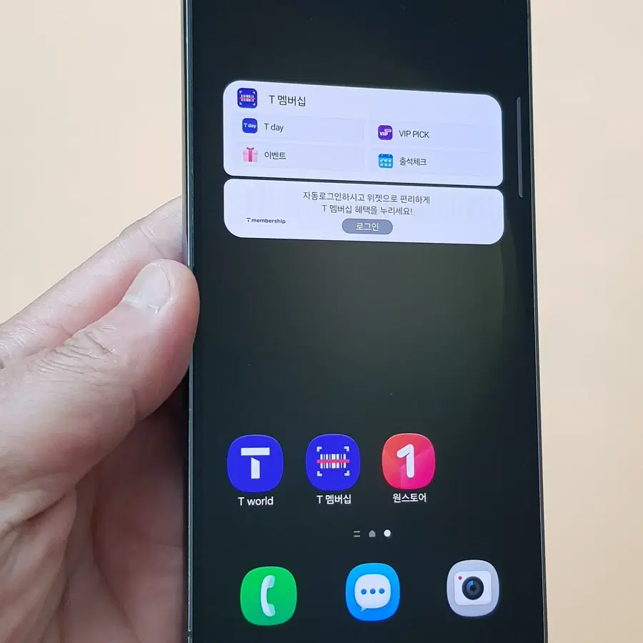 갤럭시S23 5G 256G 그린(S911) 무잔상 판매합니다