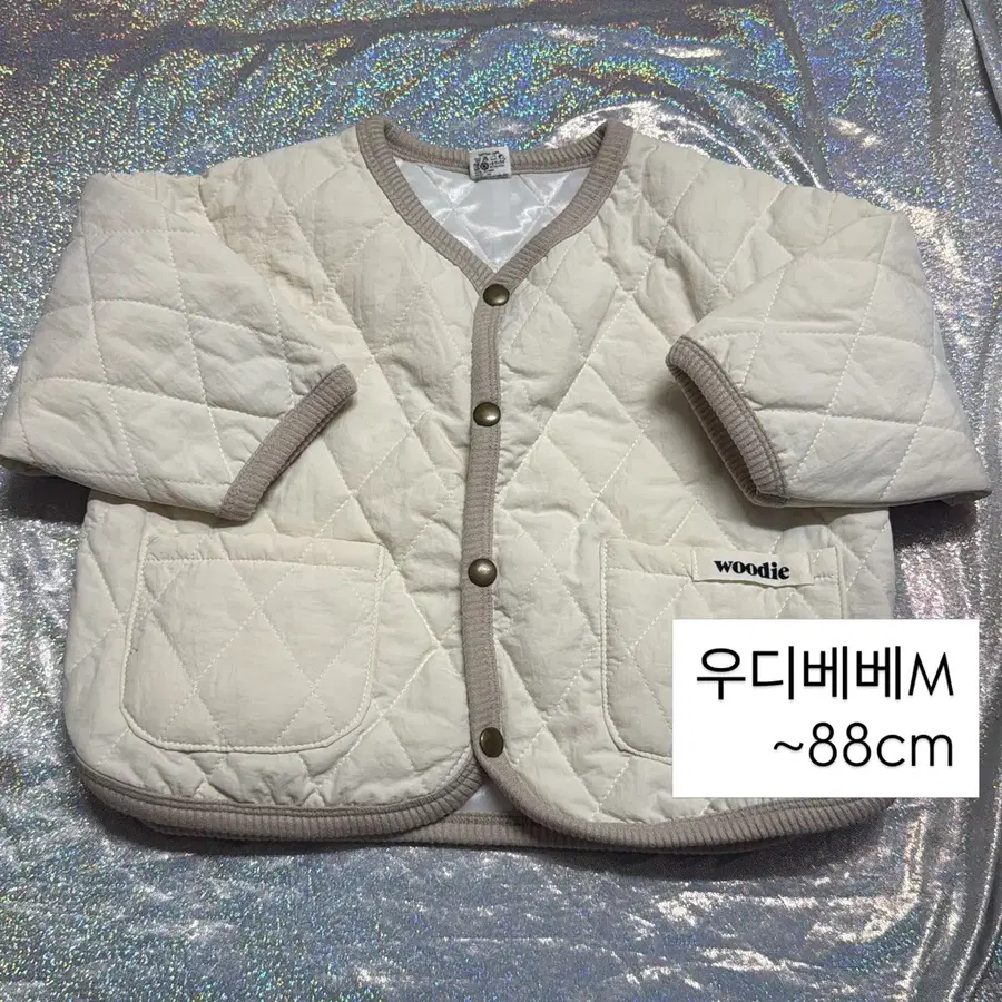 아기옷) 우디베베 퀼팅 자켓 베이지 88cm