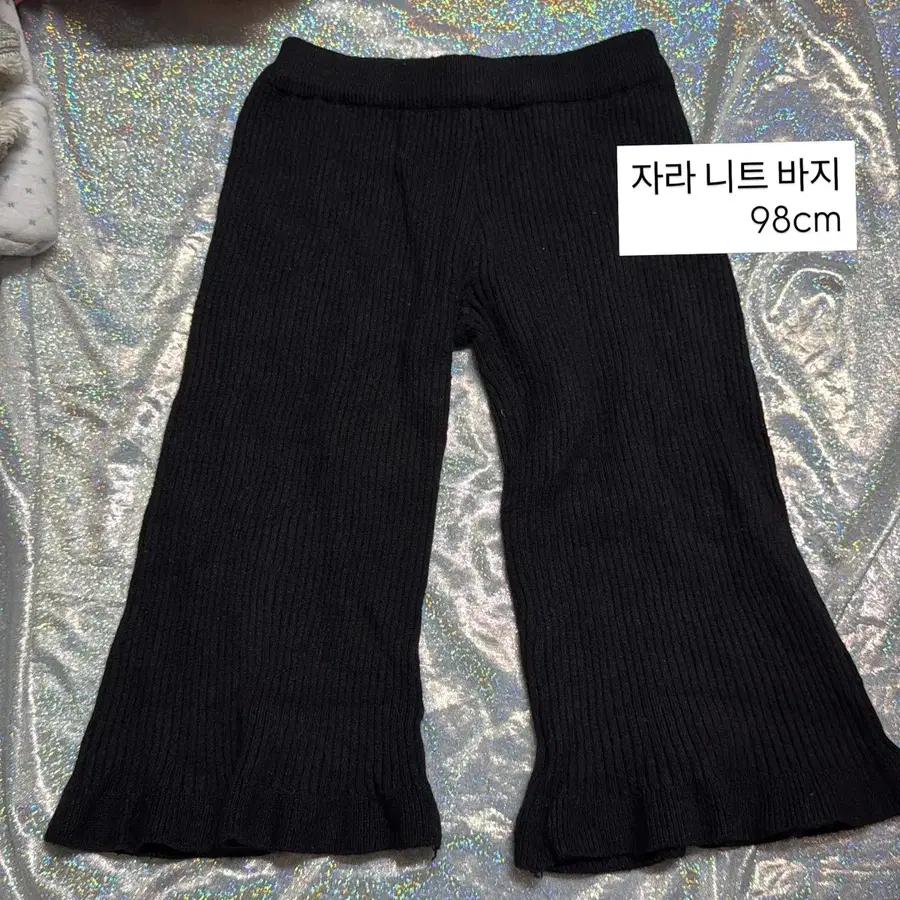 아기옷) 자라 니트 바지 98cm
