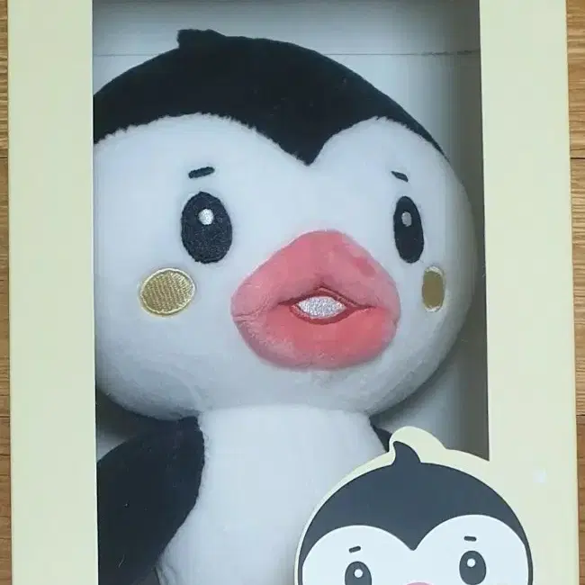 넥스지 넥스주 플러시 오리지널 뽀모야 토모야 미개봉