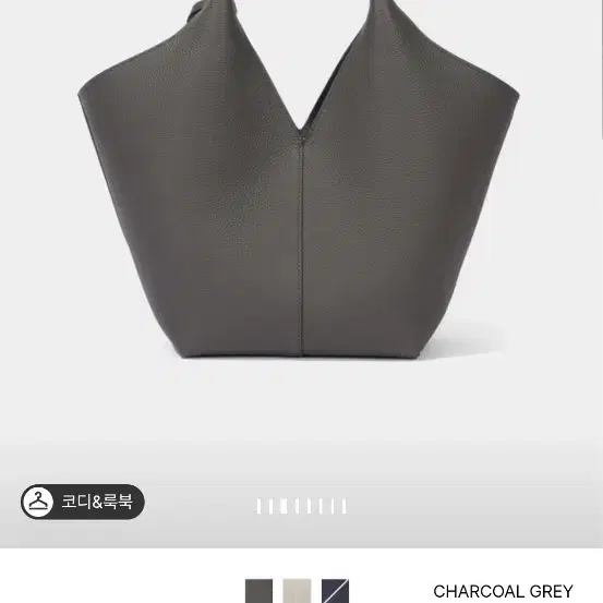 타임 파리 이클립스 토트백 M