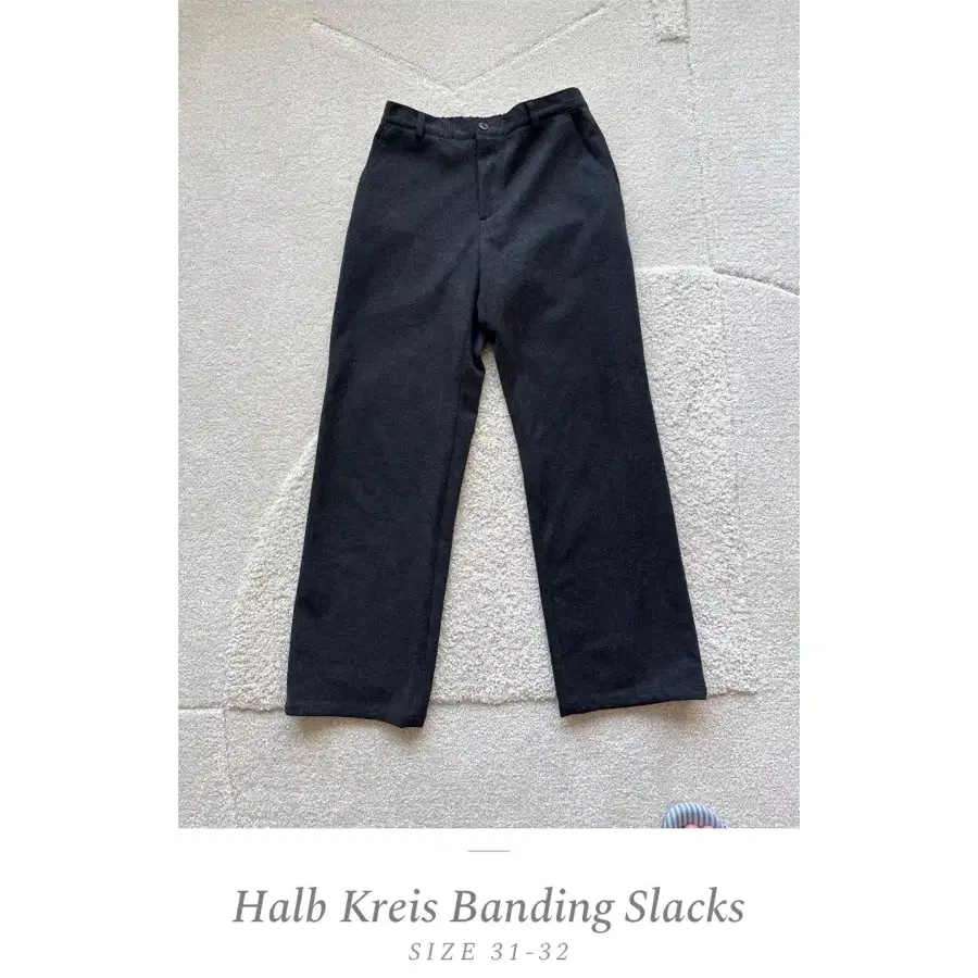 HALB KREIS 블랙 하프밴딩 슬랙스 (31-32)