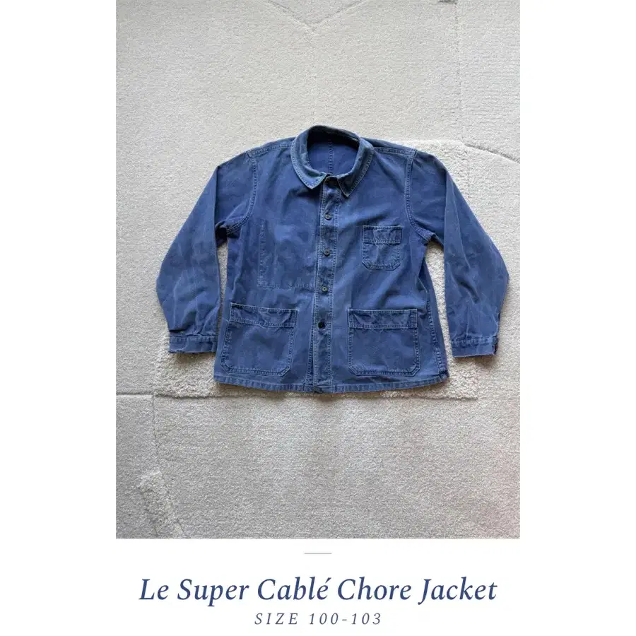 70s 블루 드 트라바이 Le Super Cable 프렌치 초어 재킷 (100-103)