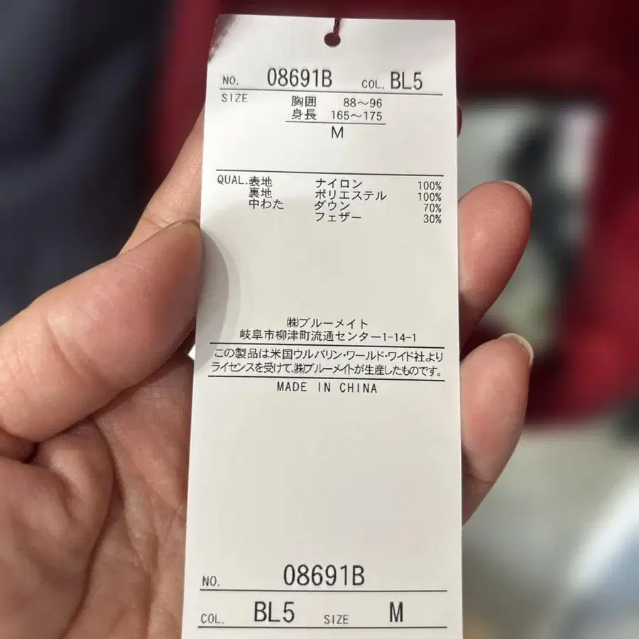 7번째 상품 이미지
