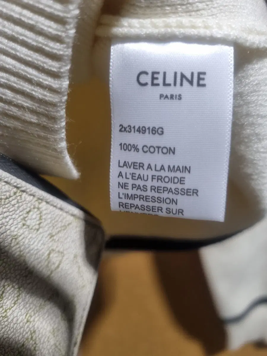 Celine Cotton Knit 2x314916G