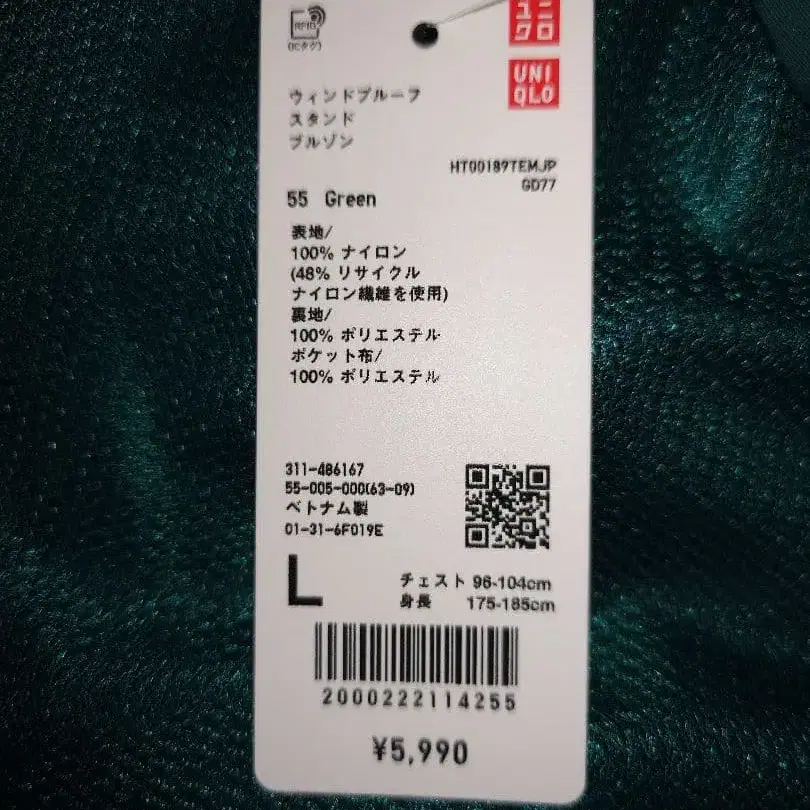 3번째 상품 이미지