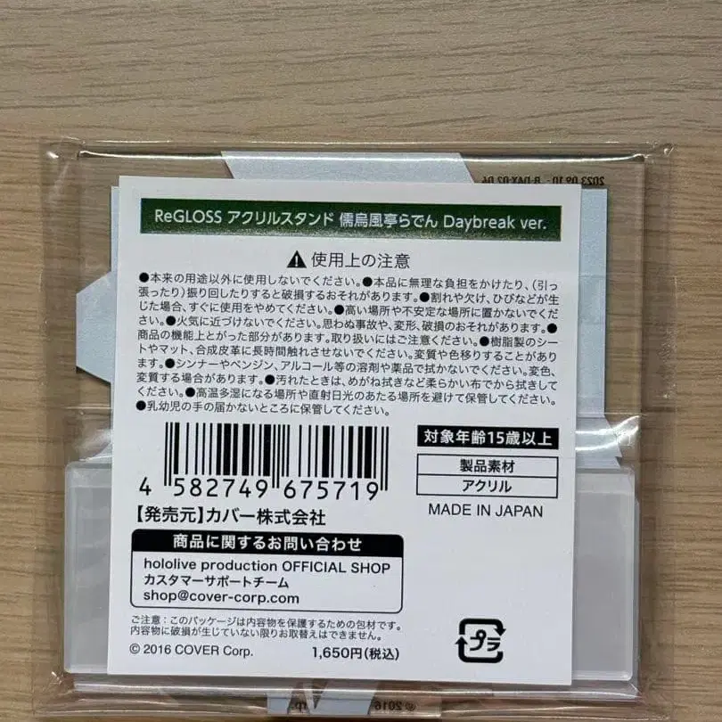 2번째 상품 이미지