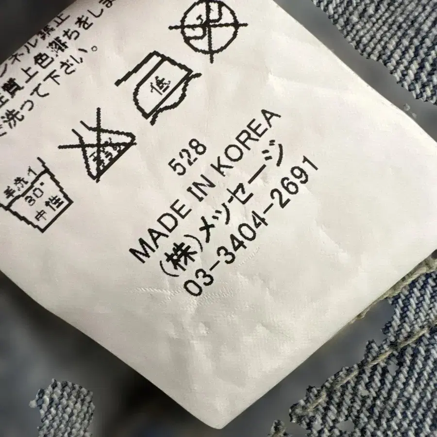7번째 상품 이미지