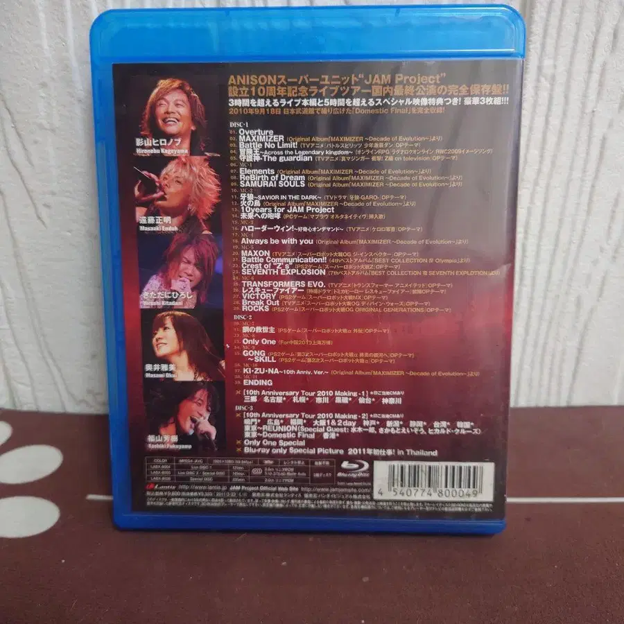 2번째 상품 이미지