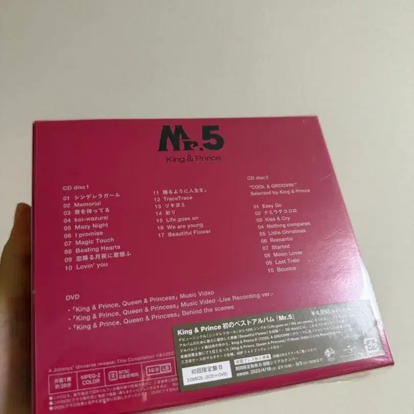 3번째 상품 이미지