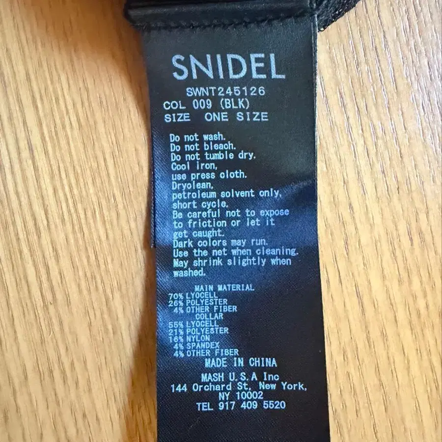 9번째 상품 이미지