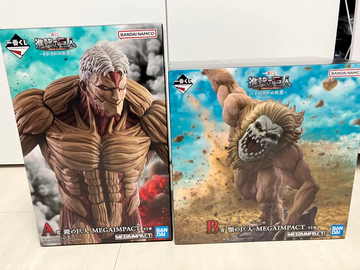 Attack on Titan Armored Titan Jaw Titan