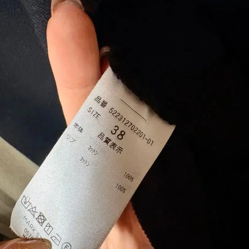 5번째 상품 이미지