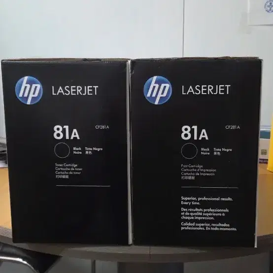 hp 정품토너(미개봉)