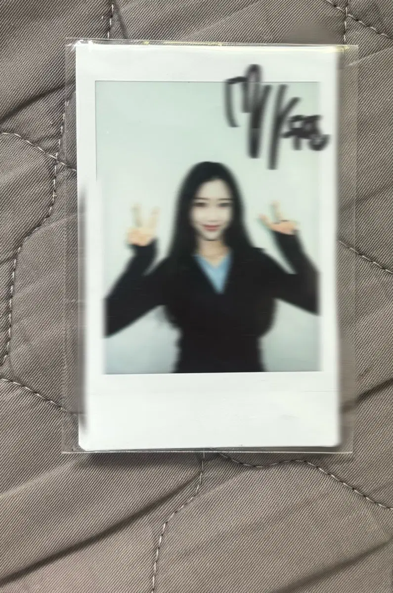 Stayc Sumin sign pola