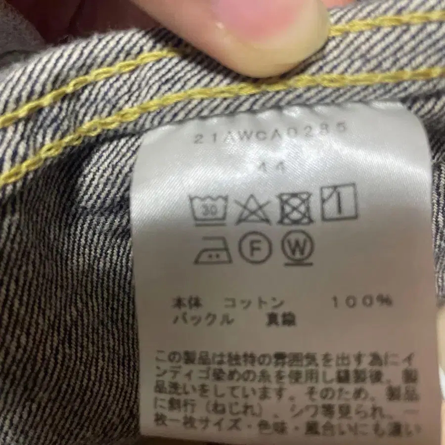 3번째 상품 이미지