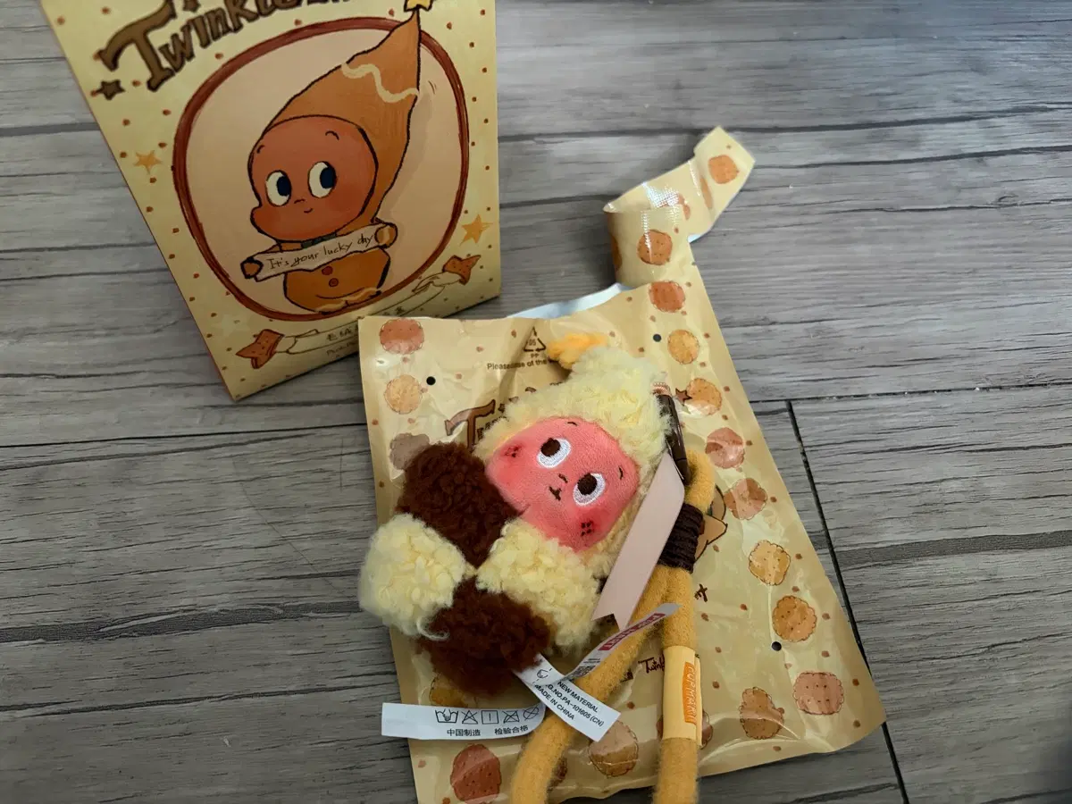 Pop Mart Little Star Baked Goods Sortie Cookie