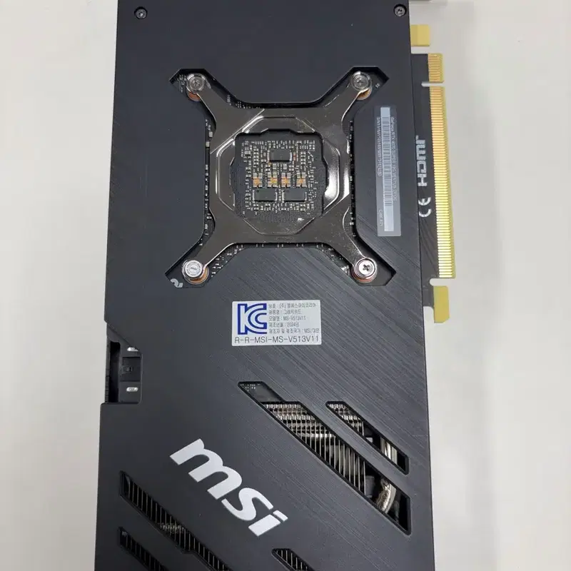 MSI RTX 4070 Super 12GB