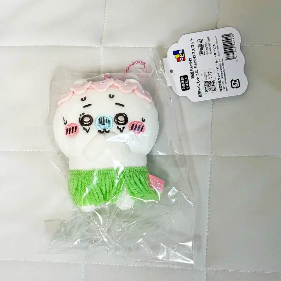 멀미 치이카와