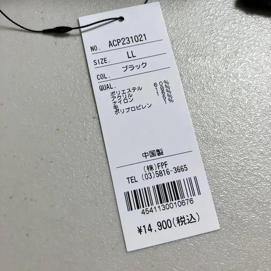 7번째 상품 이미지