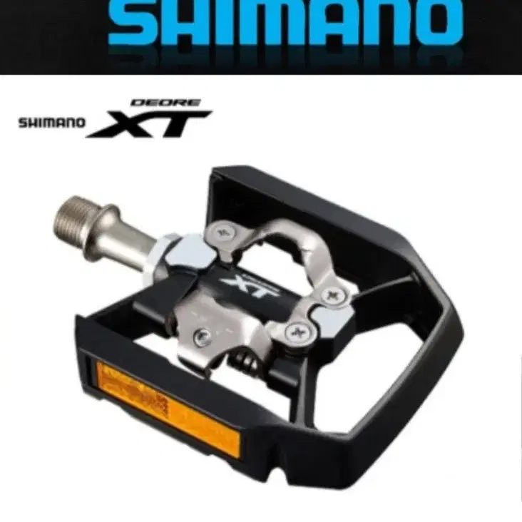 SHIMANO 시마노 XT MTB 양면 투어링 클릿페달/클릿