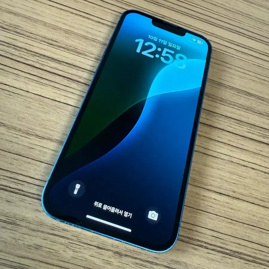 애플 아이폰 13 블루 128GB *설명 참고