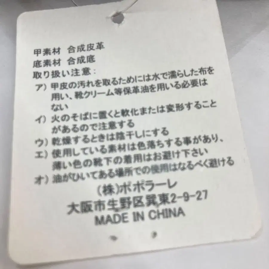 11번째 상품 이미지