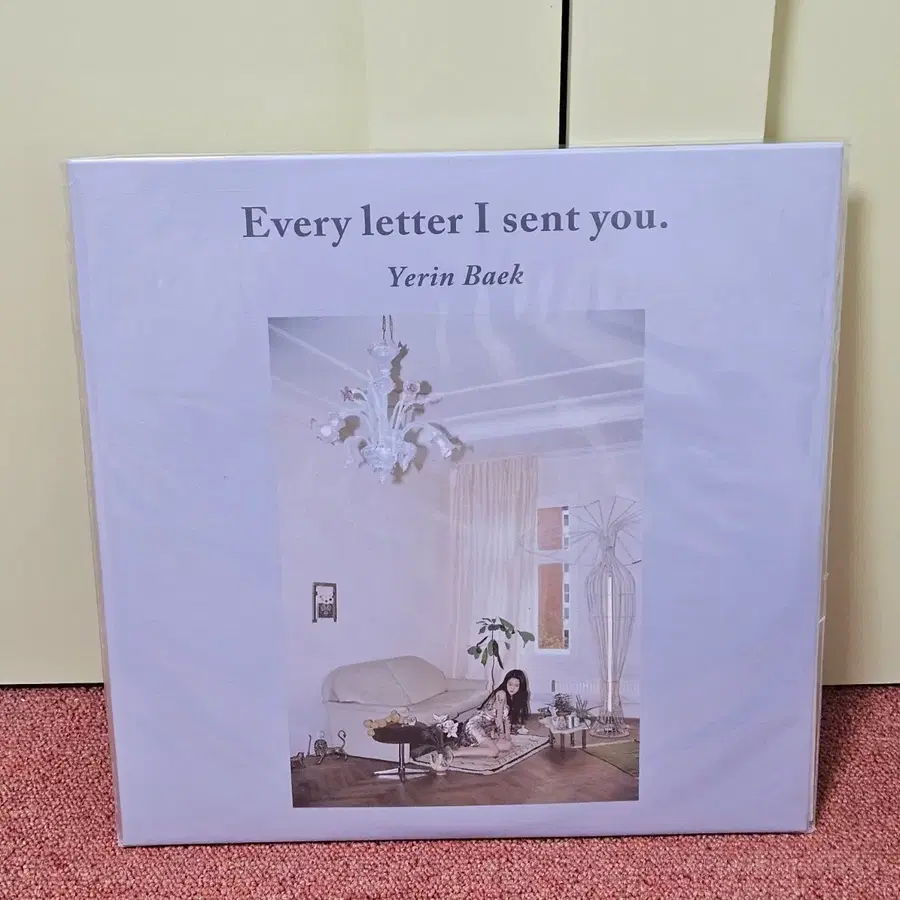 (미개봉) 백예린 Every letter I sent you LP