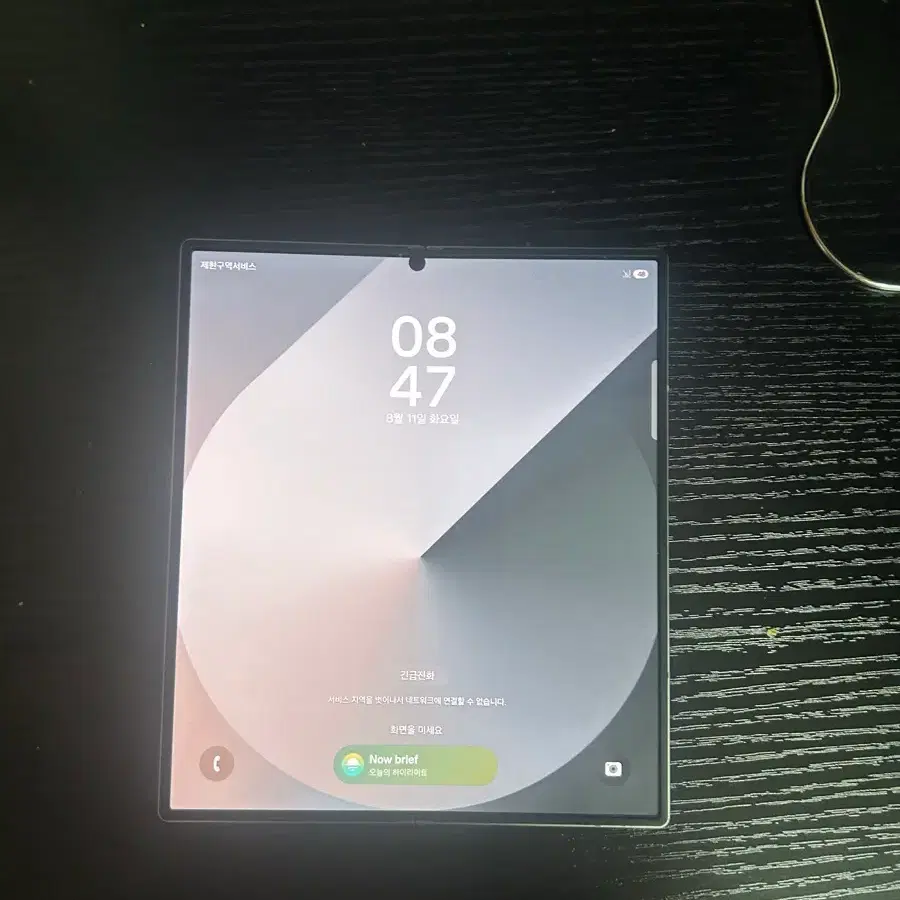 삼성 갤럭시 Z 플립6 256GB 실버