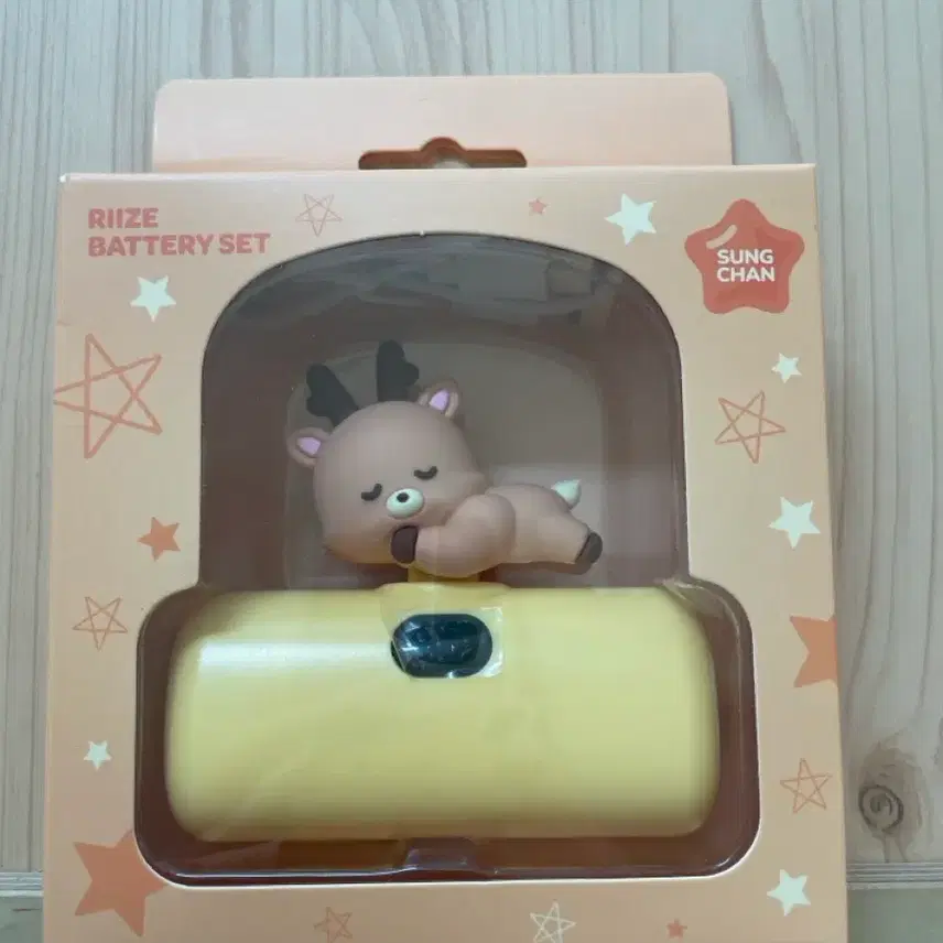 RIIZE ソンチャン バッテリー