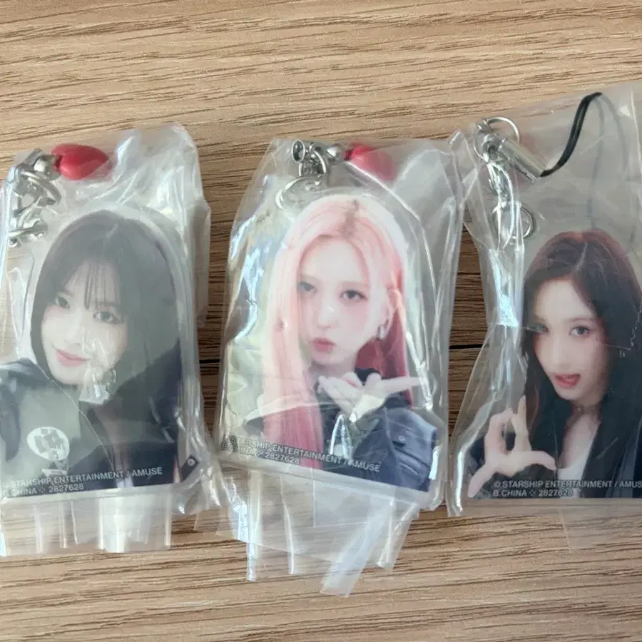 아이브 키링 가챠