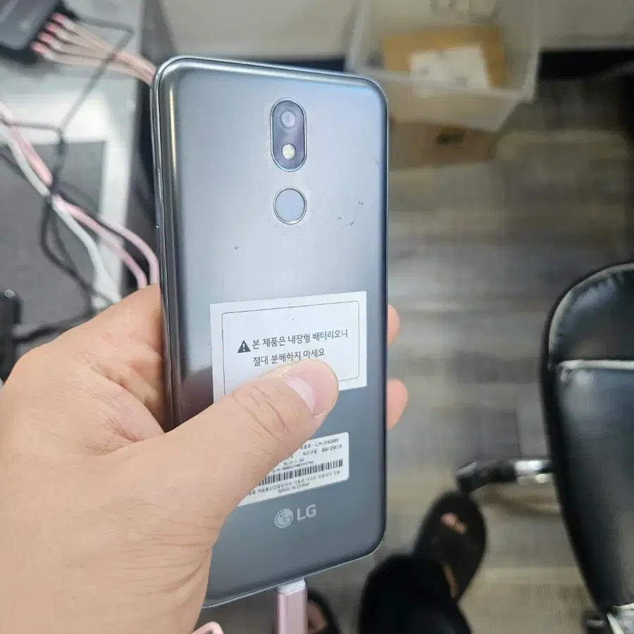 엘지 X4(2019)정상공기계 할인가능