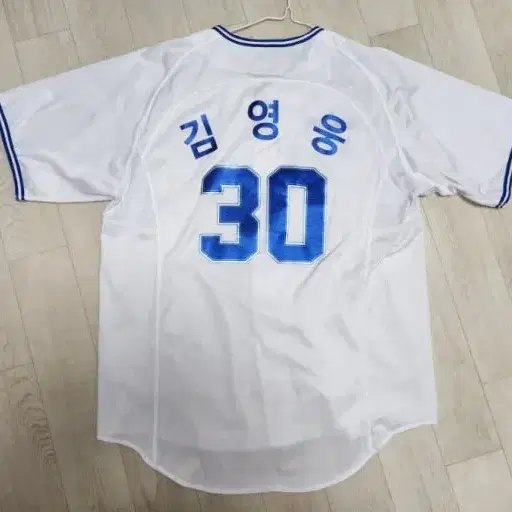 삼성라이온즈 유니폼