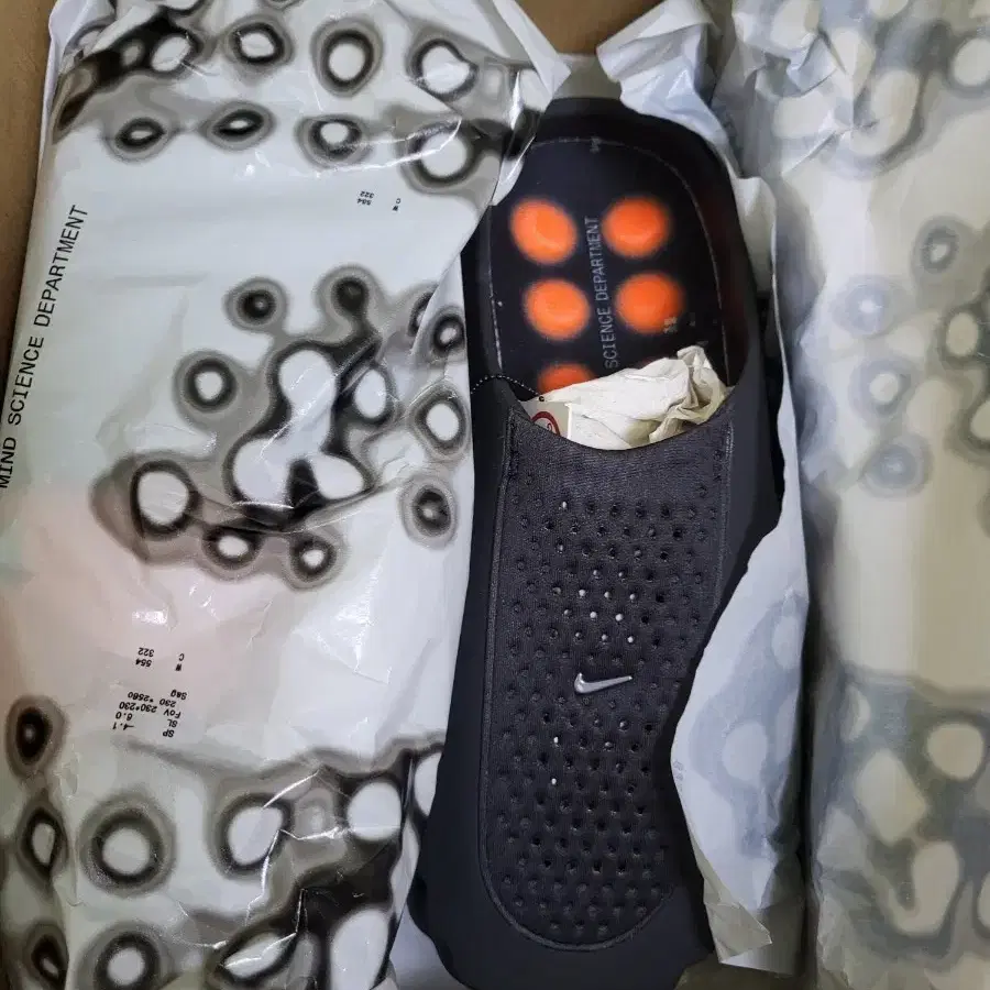 나이키 마인드 블랙 크롬 001 270