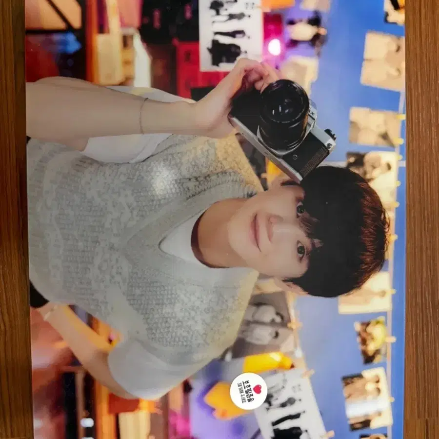 하이라이트 양요섭 12주년 액자