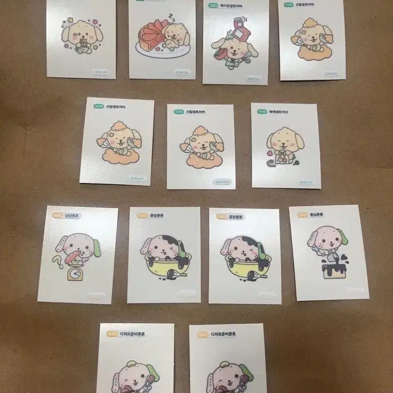 4번째 상품 이미지