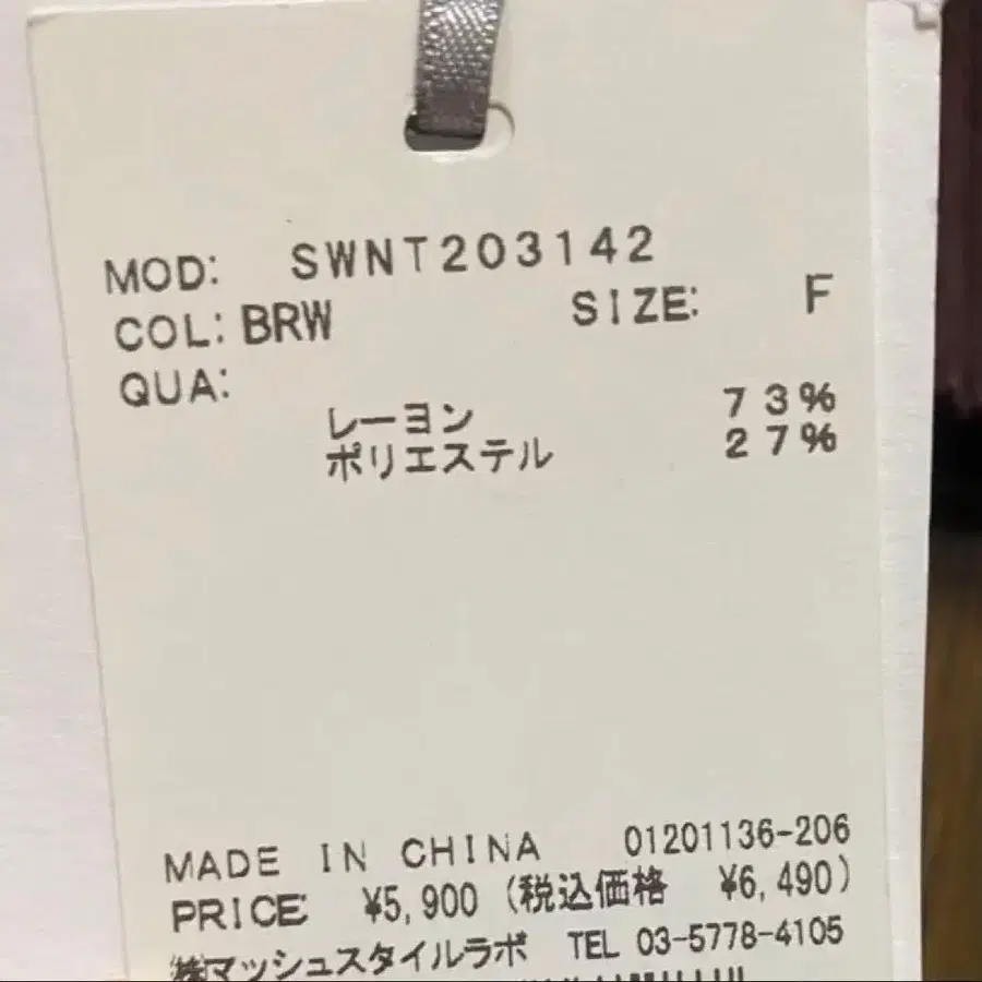 3번째 상품 이미지