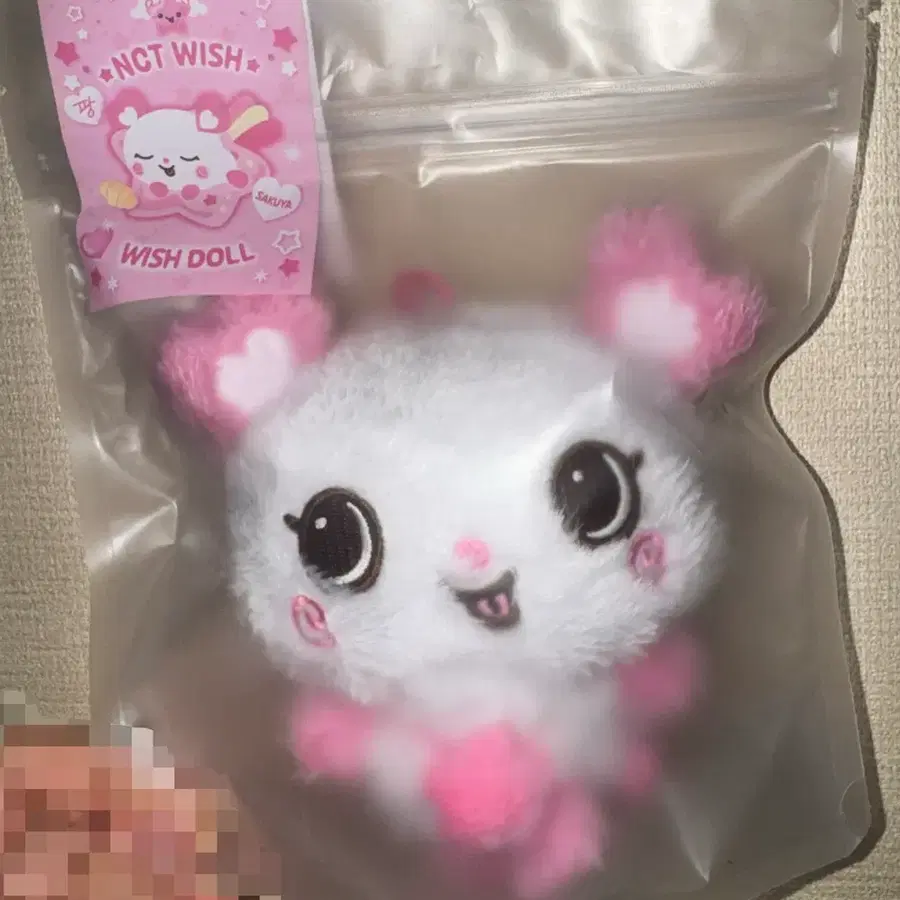 급처(10.14까지..) 오리지널 엔시티위시 위시돌 팡이 초판 양도 판매 nct wish wish doll