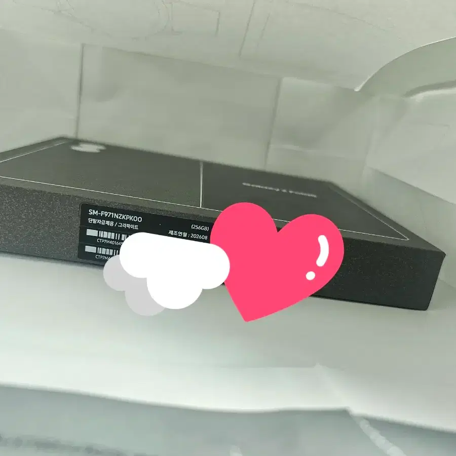 갤럭시 Z폴드8 그라파이트 256GB