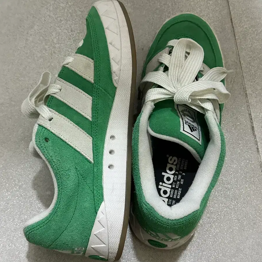 (265) 아디다스 아디매틱 그린