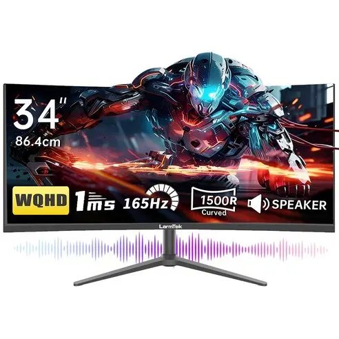 Larmtek 34인치 UWQHD 커브드 게이밍 모니터 (165Hz / 람텍 Q34B4D)