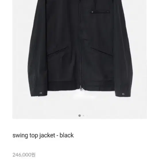 고낙 스윙탑 자켓 블랙 L